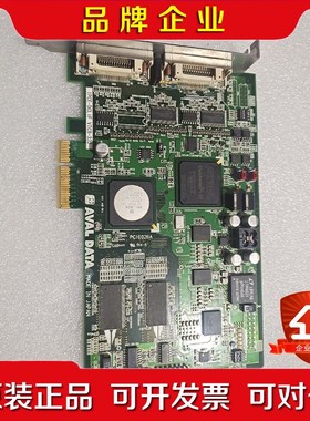 日本 IPCE-DCLIF VTCB-332 APX-331议价