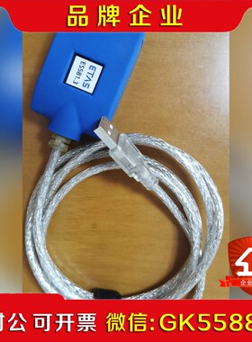 ETAS ES581 ES581.3 ETAS581议价