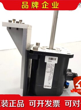 VUES AC 马达 F506C-0R00-H010-1 | 议价