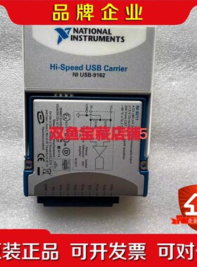 现货 NI USB-9162 NI 9211 议价