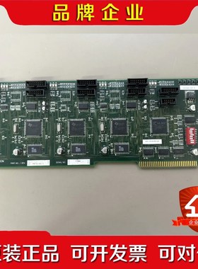 原装康泰克MPMUP2000轴控卡P9715 议价