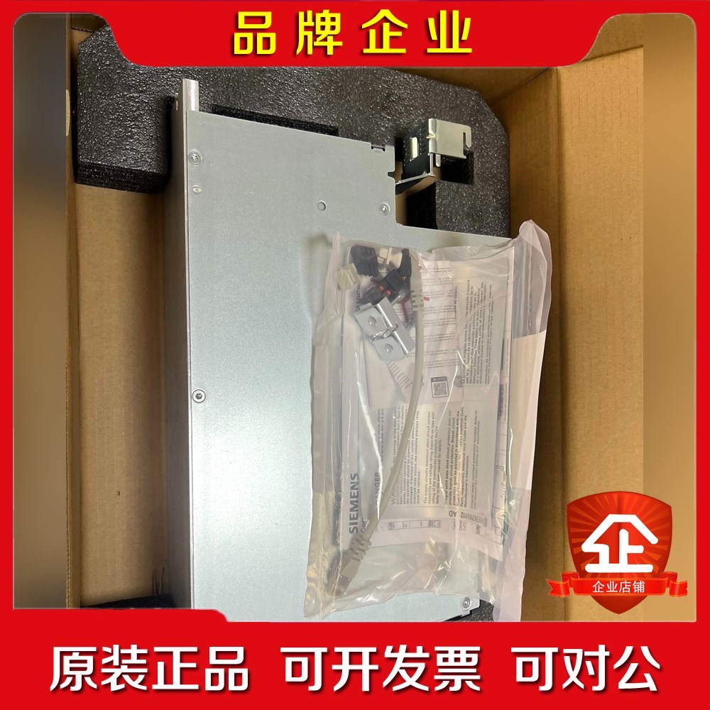 6SL3120-2TE21-8AD0 议价