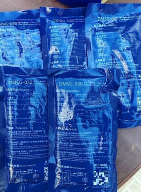 亚德客磁性开关DSMG-020(还剩一个) 议价