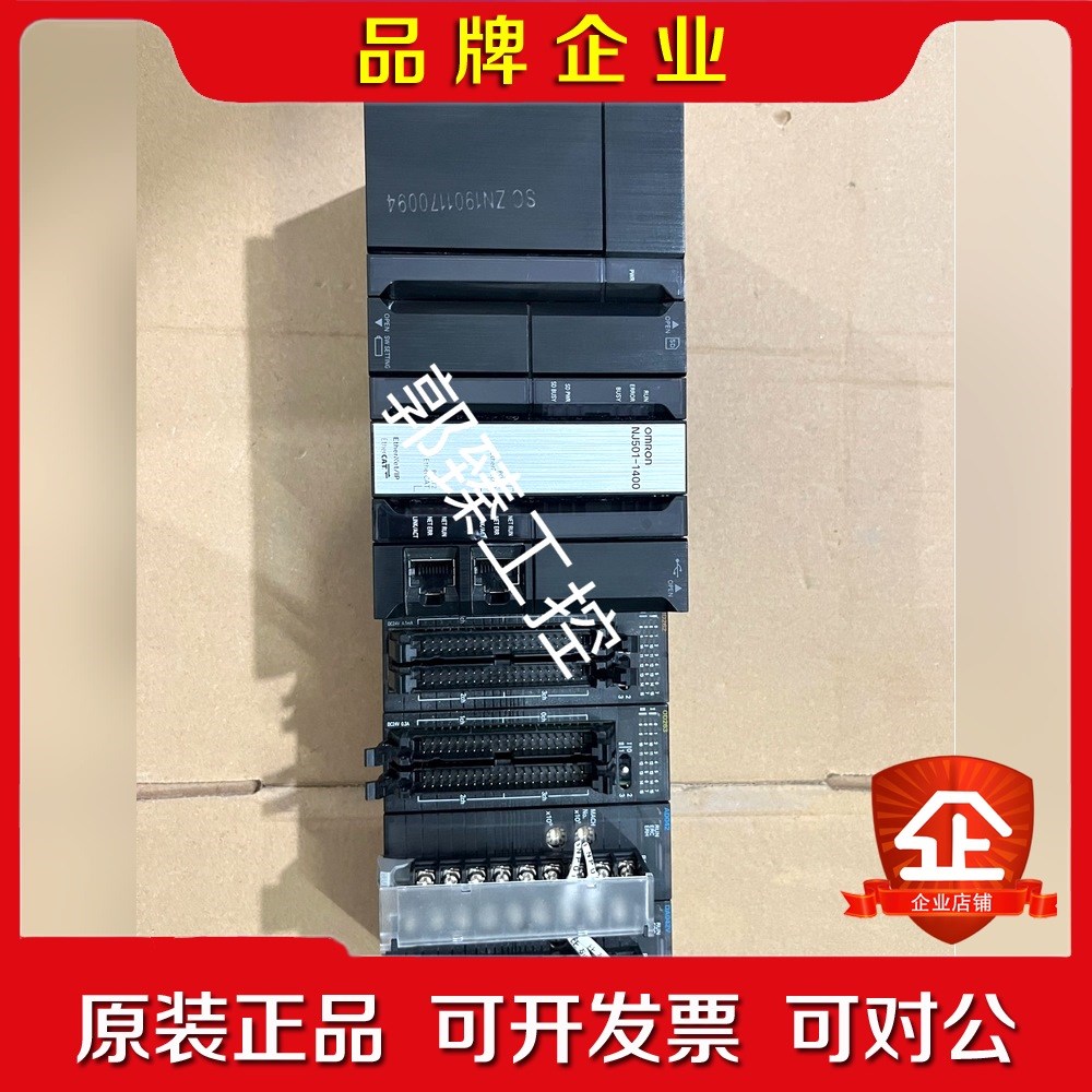 OUMU龙PLC控制器模块NJ501-1400ID262 议价