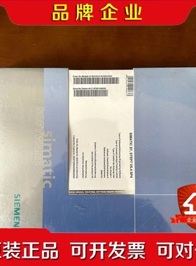 6ES7810-4CC08-0YA5未拆封 议价