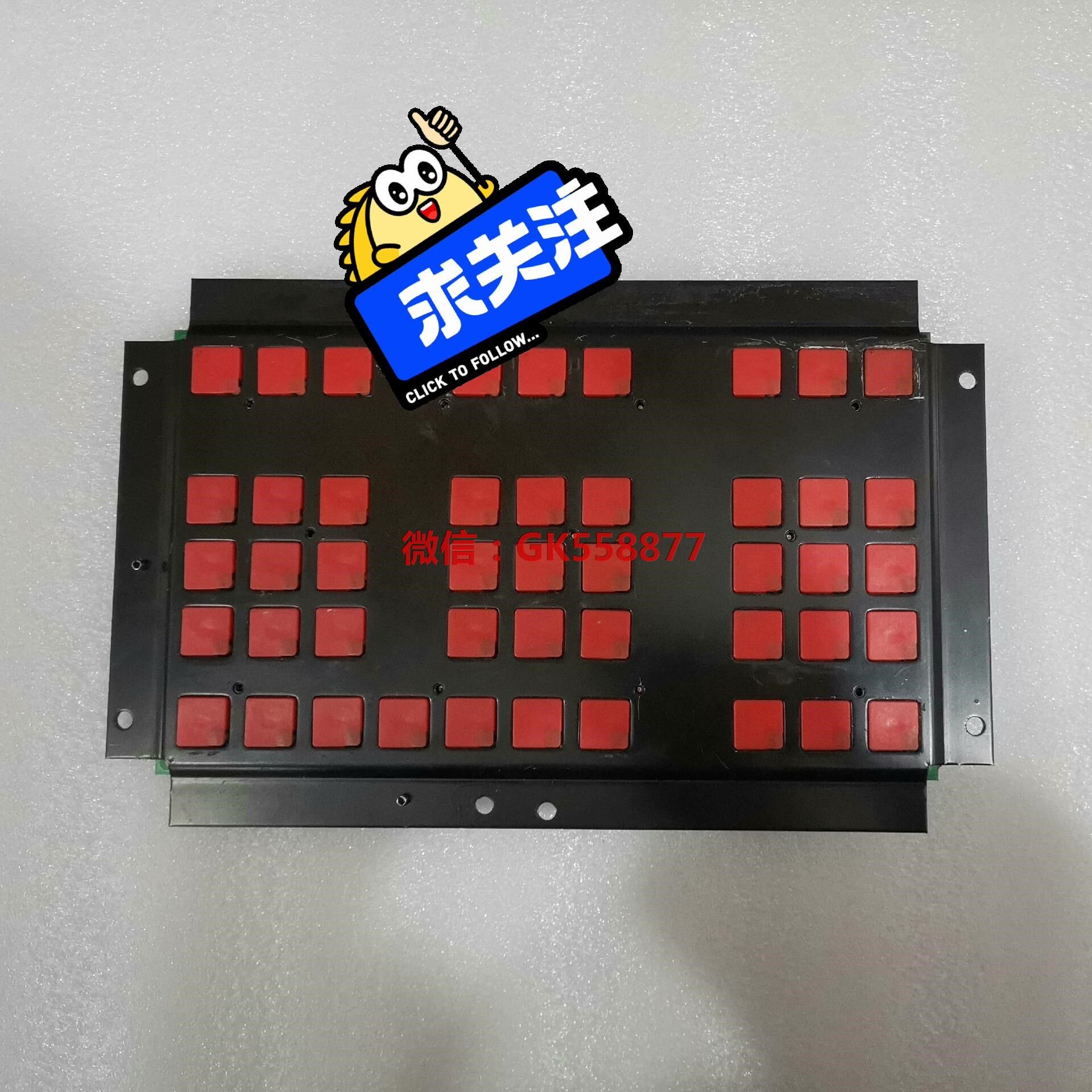 发那科原装按键板a86l-0001-0126 (n8