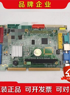 现货~昭营DM83H VORTEX86DXSX ISA V 议价