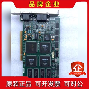 现货 IMAGING PCVision R-B PCV18 议价