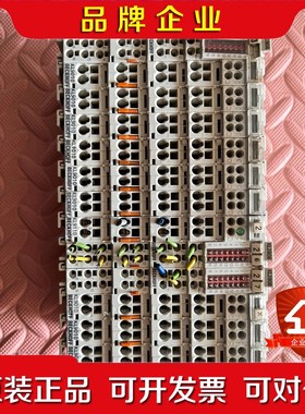 原装 BECKHOFF 倍福 KL9010 KL280 议价