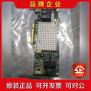Adaptec ASR-81605ZQ 阵列卡 1G缓存RA议价