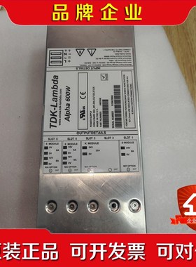 开关模块 Alpha 600W原装电源 H60568 九成新议价