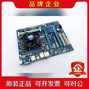 D3H H77 带CPU 内存 议价 ASM设备主板 风扇