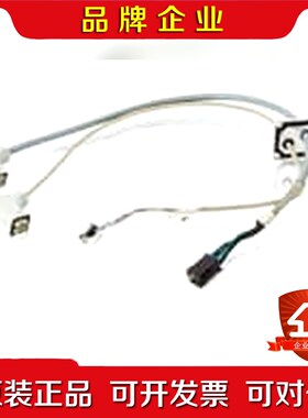 3HAC023754-008 ABB线缆原装 议价