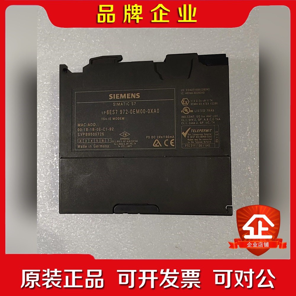 模块6ES7 972-0EM00-0XA0 议价