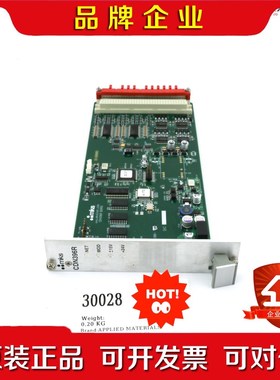 AMAT 应用材料 PCB 电路板 CDN396R AS01 议价