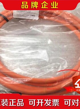 8CM004.12-1+8CR004.12-1贝加莱伺服电机 议价