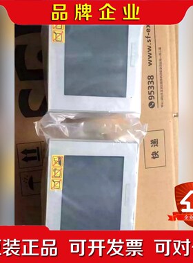 PFXGP4301TADW 原装 现货 支持验货 议价