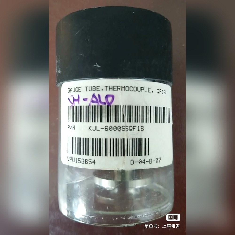 KURT J. LESKER KJL-6000SSQF16 议价