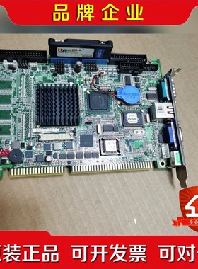 威强 IOWA-LX-600-R10 REV 1.0 I 议价