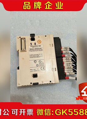 施耐德plc模块 TM2DRA8RT 包好有意者联系.议价