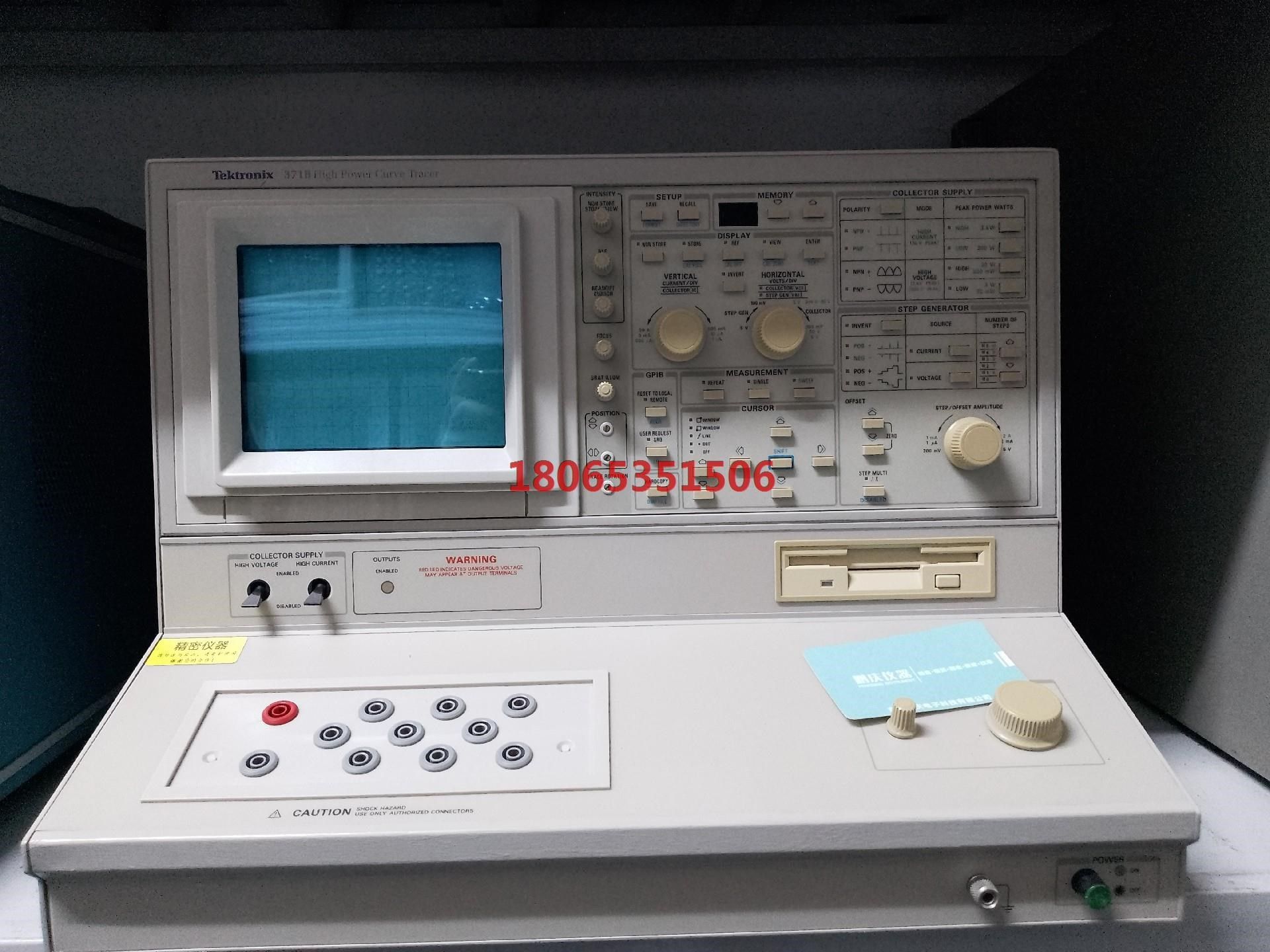 泰克tek371b  泰克371晶体管测试仪现货各