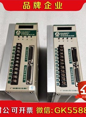 广州数控 全数字式交流伺服驱动单元 DA98-15-台 DA议价