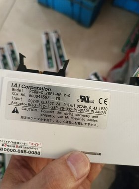 IAI驱动器实物拍摄PCON-C-42PI-NP-2其 议价
