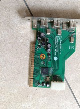 FireBoard-800 V.2 Ver.1.1 Unib 议价