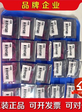 ABB机器人控制柜马达灯3HAC17317-3 量大包邮 议价