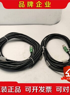 1554885 SAC-12P-50100-PVCF 议价