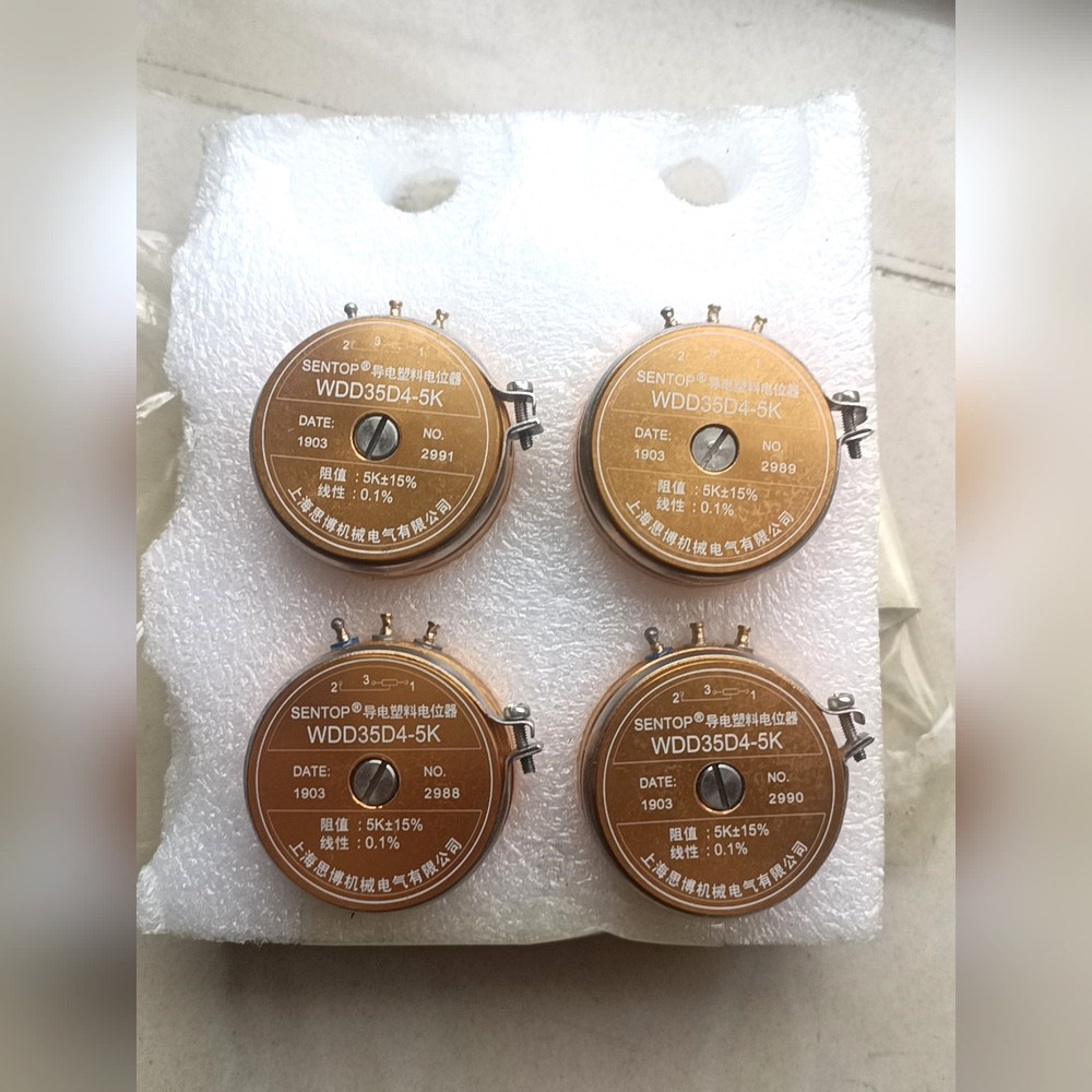 上海思博原装精密导电塑料电位器WDD35D4-5K电阻 议价