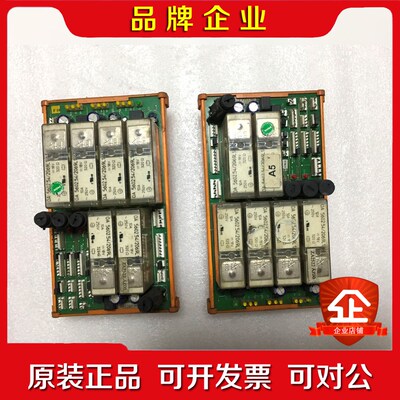 EMHART埃姆哈特螺柱焊机电路板E582B 议价