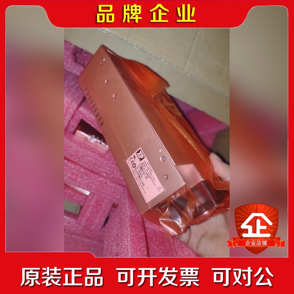 XPpower 直流电源 SHP650PS36-XE0449议价