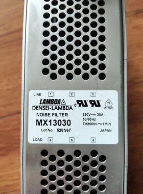 DENSEI LAMBDA 电源滤波器MX13030 议价