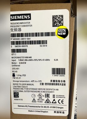 6SE6440-2AB5-5AAMM440变频 议价