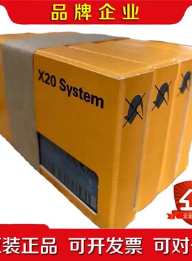 实拍原装 X20BB80 现货贝加莱 模块 原装 议价