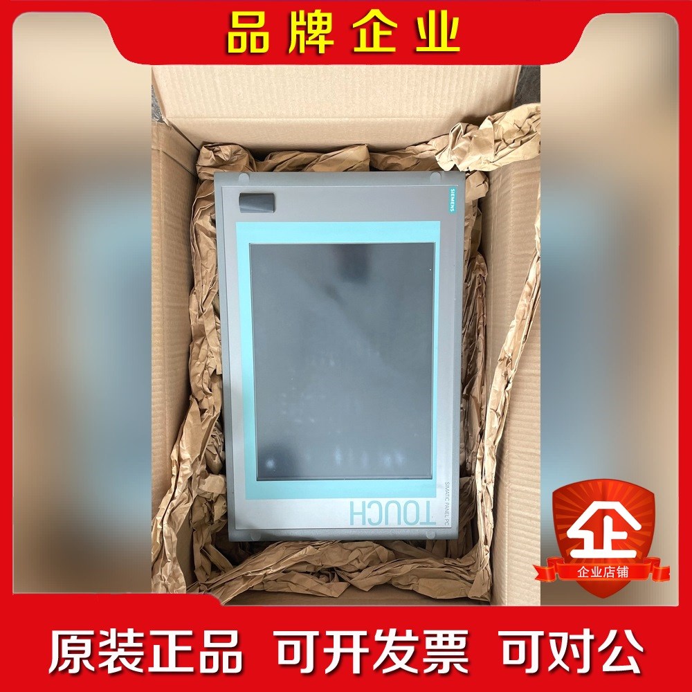 6AV7853-0AE20-1AA0进口触摸屏 议价