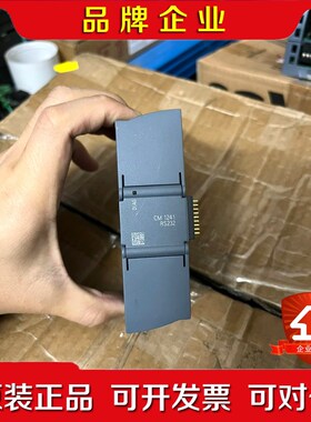 241-1AH32功能正常外观完好无损. 议价