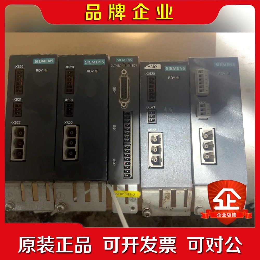 6SL3053-0aa00-3aa0 4个 议价