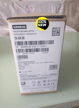 6SE6420-2UC7-5AAMM420变频 议价