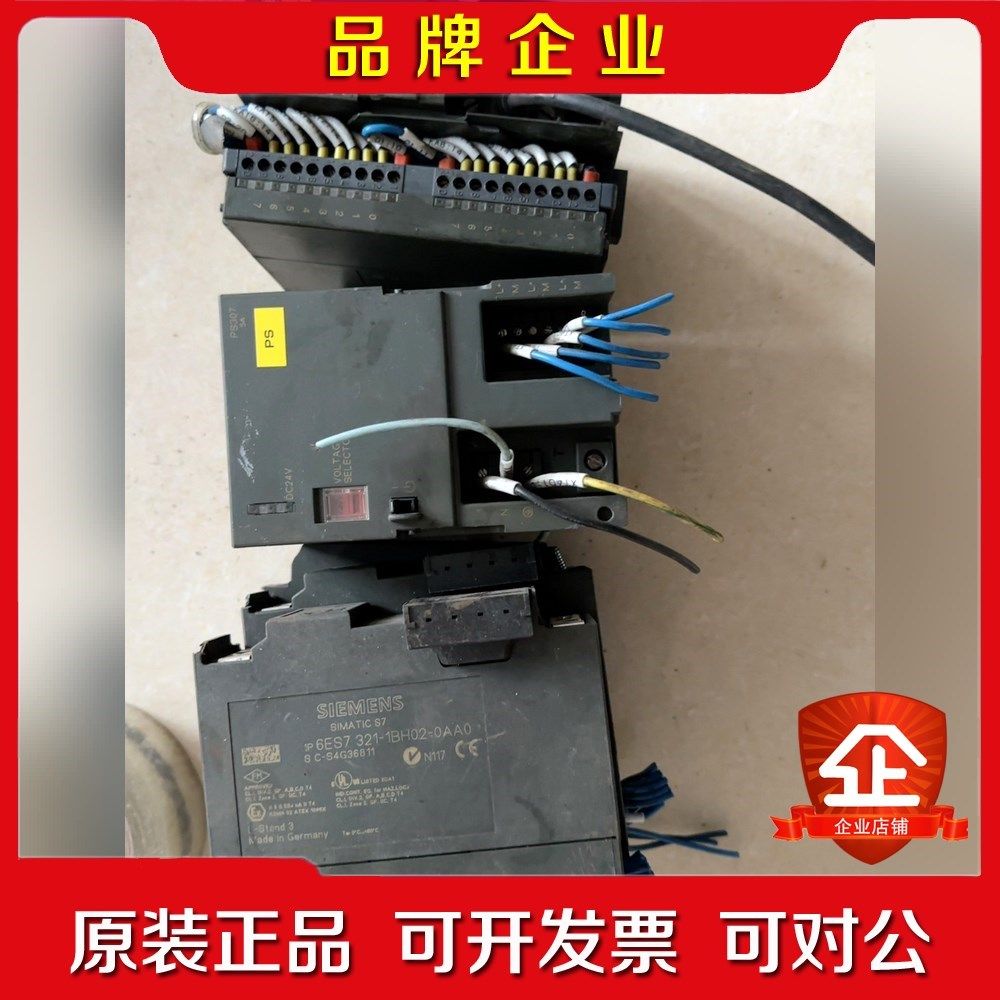 6ES7322-1HH01-0AA0 2 议价