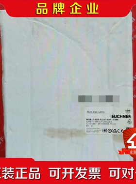 Euchner 121086 安士能安全开关 MGB-L1- 议价