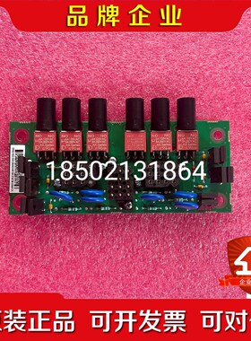 3HNE00009-1 DSQC352B ABB机器人I 议价