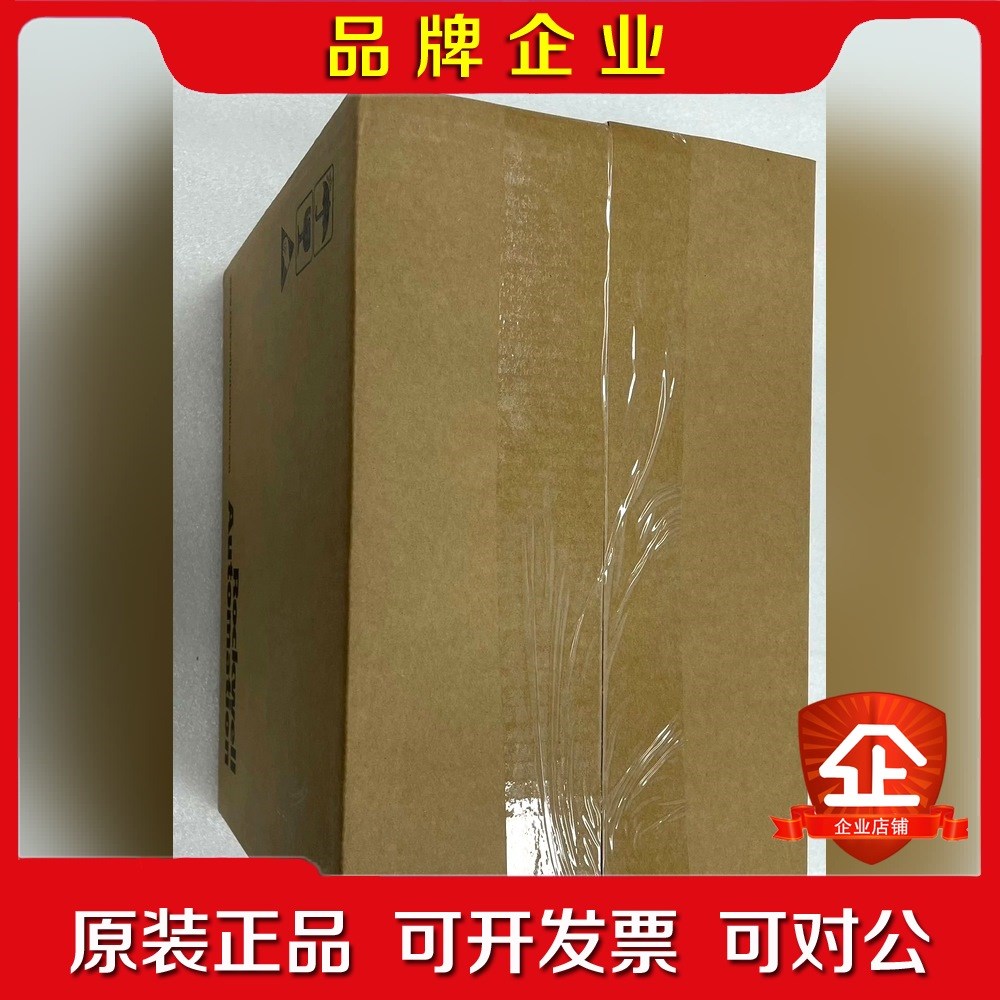 25C-A8P0N104 原装 标价 议价