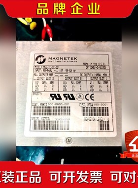 MAGNETEK电源 MG3-1C-1C-1D议价