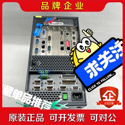 AICO.BOX.IPC 81009594 议价