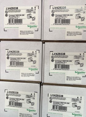 施耐德的NSX. LV429338手动操作把手 议价