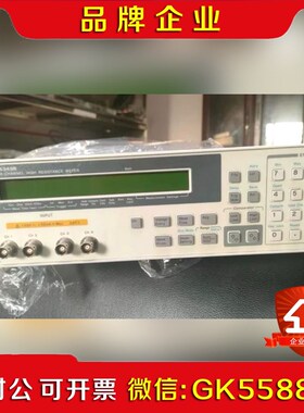 收购Agilent安捷伦4288A+4396B+4339B+议价