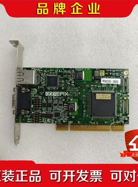 Pixcisi-3889 EPIXCI SI R7采集卡 议价
