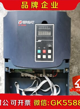 格立特变频器VF10-11(II)G315P3功能完好议价